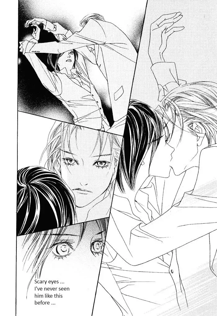 Savage Garden Chapter 11 39